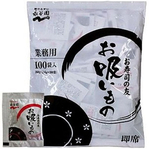 Nagatanien Sushi Friend Soup 2.6G | 100 Bags | Japanese Food