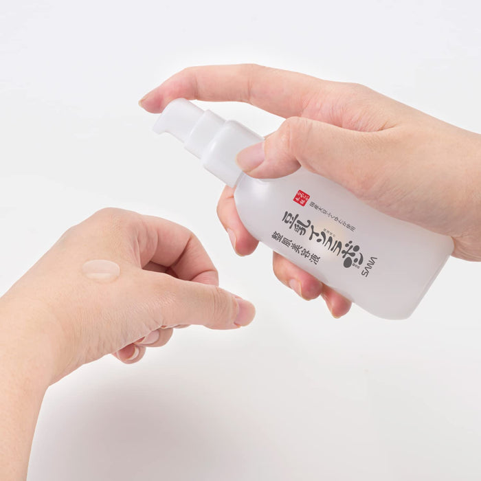 Nameraka Honpo Japan Skin Conditioning Essence 100Ml