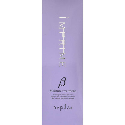 Napla Imprime Moisture Beta Hair Treatment 200g for Revitalized Hair