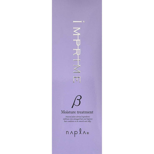 Napla Imprime Moisture Hair Treatment Beta Β 200g Japan With Love