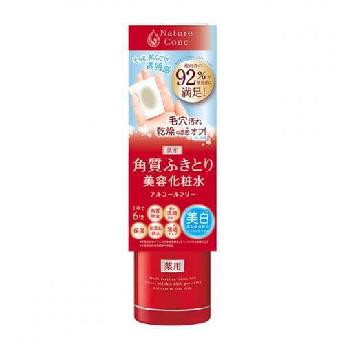 Naris Nature Conch Medicated Lotion 200ml Japan With Love