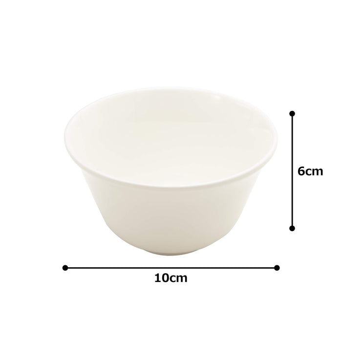 Narumi 9000-93391 白色茶杯 210CC 餐具 适用于中餐 微波炉安全 日本制造