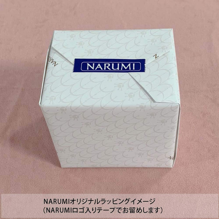 Narumi Mug Pear 290Cc Japan W/Lid Tea Strainer & Microwave Heatable 40978-32930Az