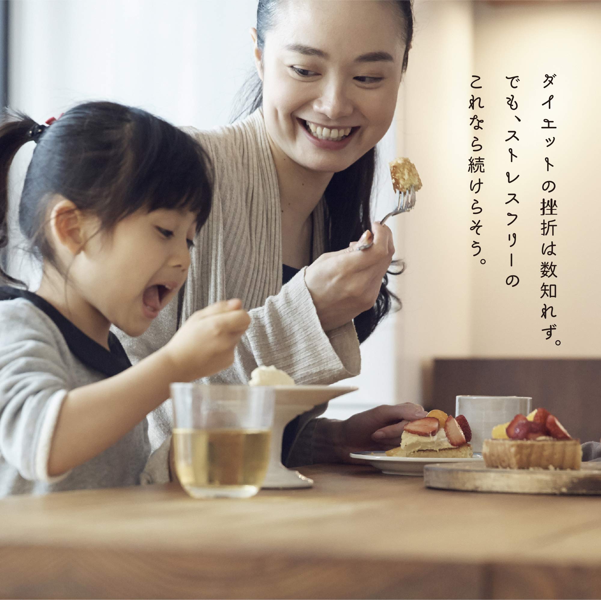 Nat-Kali Balance Ex Capsules From Japan - 10 Capsules