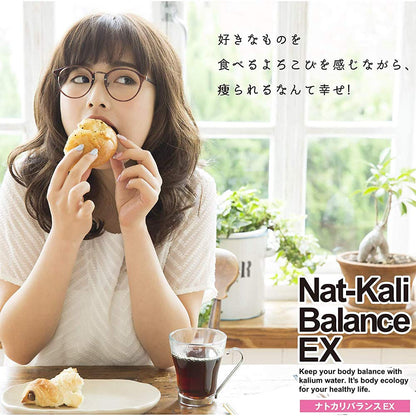 Nat-Kali Balance Ex Peach Flavor Dextrin Potassium Formulation 30 Packs - 1 Month Supply Japan