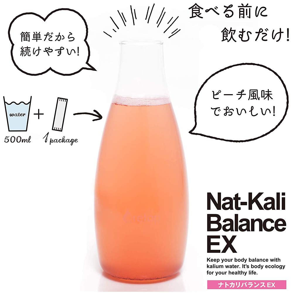 Nat-Kali Balance Ex Peach Flavor Dextrin Potassium Formulation 30 Packs - 1 Month Supply Japan