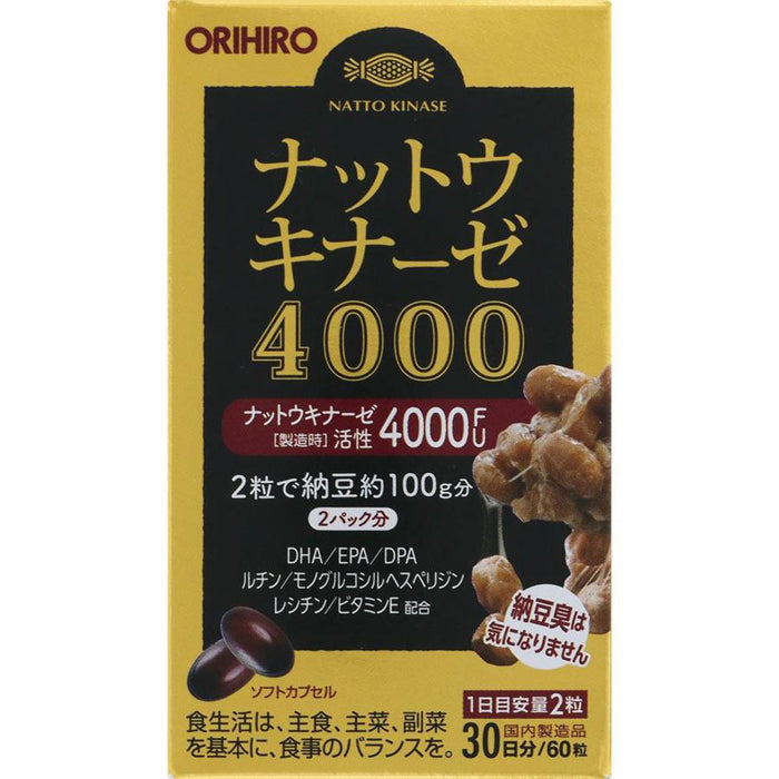 Orihiro Natto Kinase 4000 60 Tablets