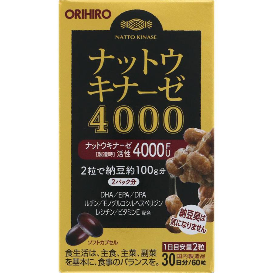 Orihiro Natto Kinase 4000 60 Tablets