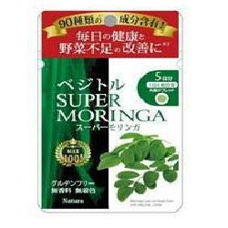 Natura Japan Vegetol Super Moringa 30 Grains Supplement