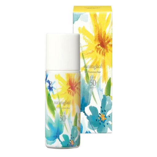 Naturaglace Naturaglace Uv Protection Base N Limited Edition Design spf50 Pa 30ml Japan With Love