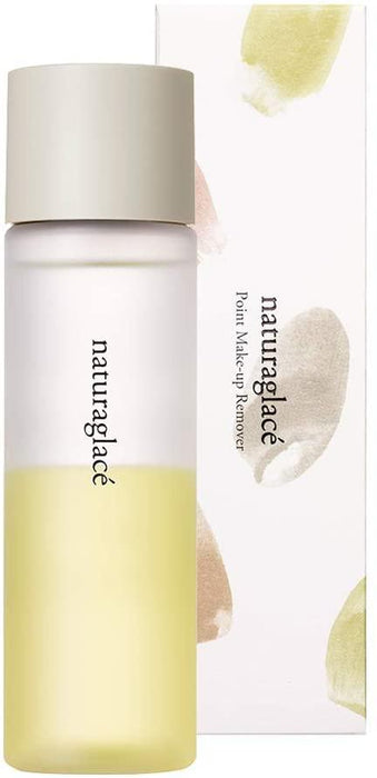 Naturaglace Point Makeup Remover Japan With Love