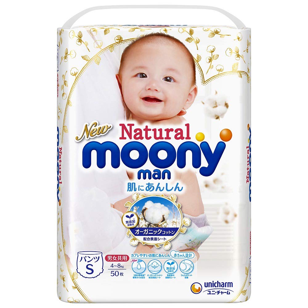 Natural Moonyman Pants S Size 50Pcs Set Of 3 - Japan (Case Sale)