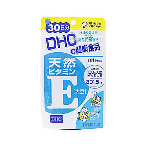 Natural Vitamin E Soy 30 Days Japan With Love