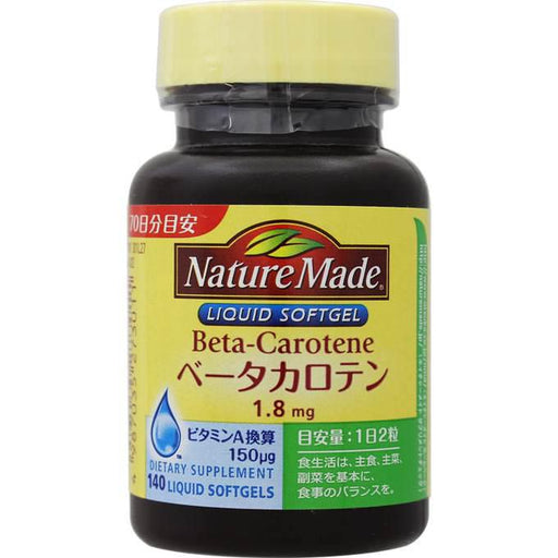 Nature Made Beta Carotene 140p Japan With Love