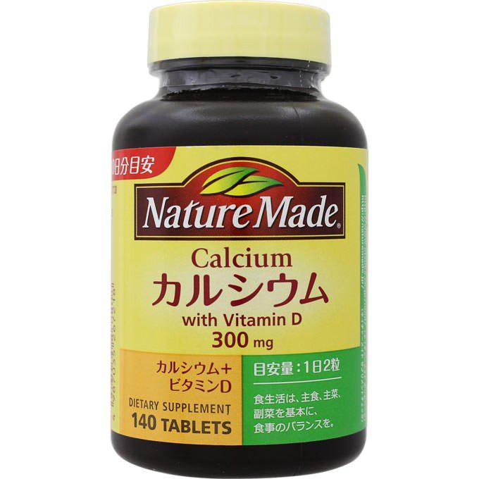 Nature Made Calcium 140 Grain Japan With Love