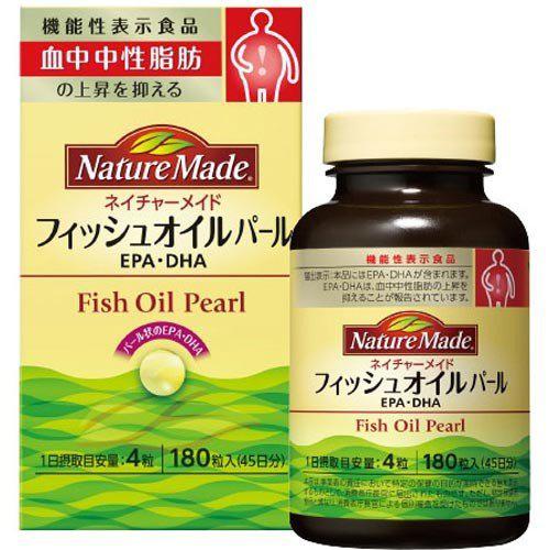 Nature Made Fish Oil Pearl 180 Tablets Japan With Love