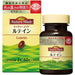 Nature Made Lutein 60 Grains Japan With Love