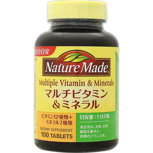 Nature Made Multivitamin Mineral 100 Capsules Japan With Love