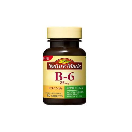 Nature Made Vitamin b6 80 Grains Japan With Love