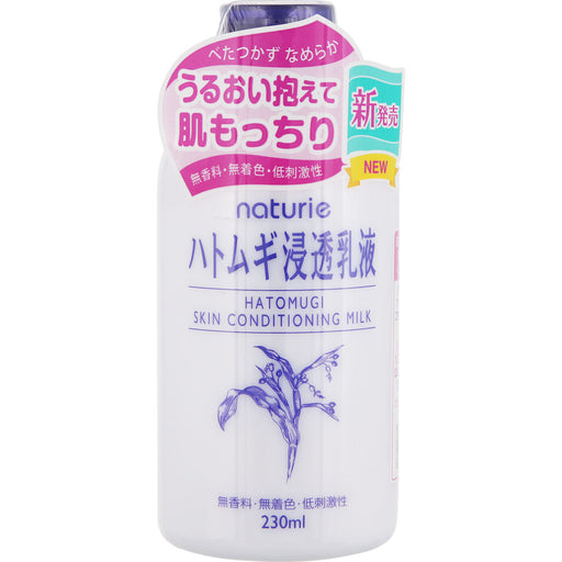 Naturie - r Coix Seeds Penetrating Emulsion 230ml Japan With Love