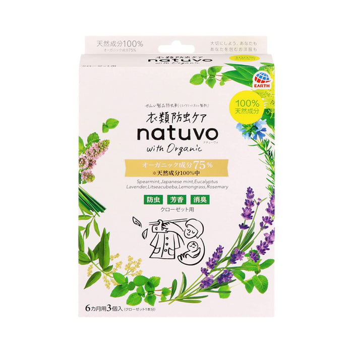 Natuvo Japan Oil Clothing Insect Repellent Care 3 Pieces Closet
