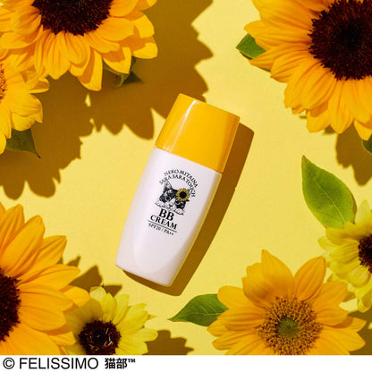 Nekobu Japan Makeup Bb Cream 33G