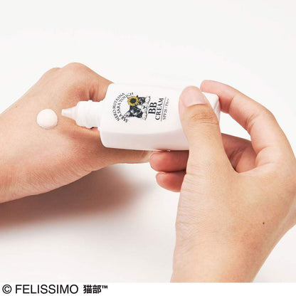 Nekobu Japan Makeup Bb Cream 33G