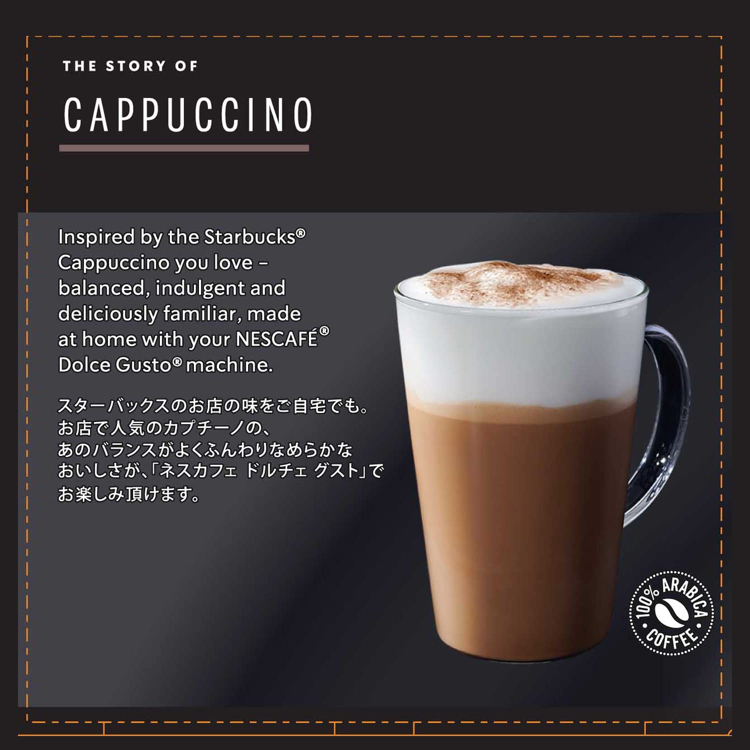 Nescafe NDG Starbucks Cappuccino 6 Cup Capsules