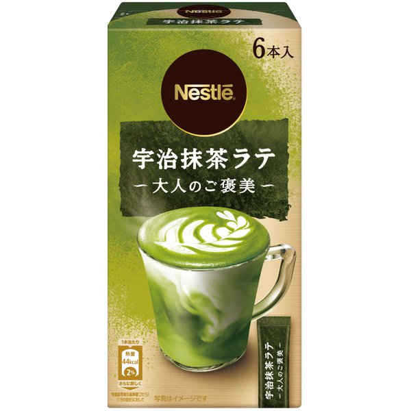 Nestle Japan Adult Reward Uji Matcha Latte 6p Japan With Love