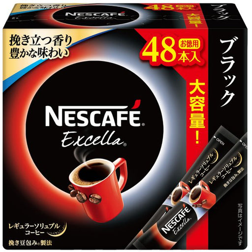 Nestle Japan Nescafe Excella Stick Black 48p [Instant Coffee] Japan With Love