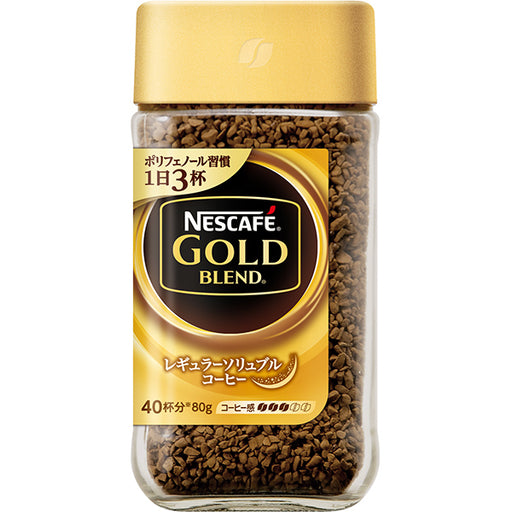 Nestle Japan Nescafe Gold Blend 80g Japan With Love