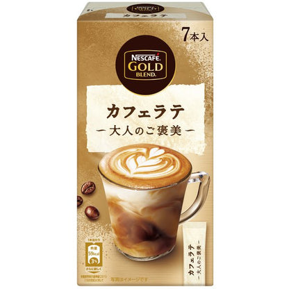 Nestle Japan Nescafe Gold Blend Adult Reward Cafe Latte 7 Sticks - Rich Flavor Latte Coffee