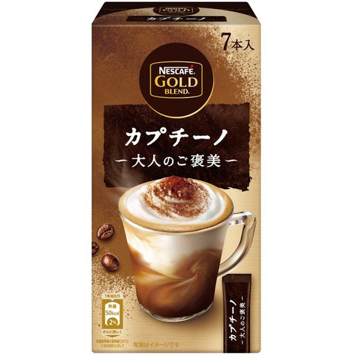 Nestle Japan Nescafe Gold Blend Adult Reward Capuccino 7p Japan With Love