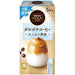 Nestle Japan Nescafe Gold Blend Adult Reward Dalgona Coffee 5p [Instant Coffee] Japan With Love