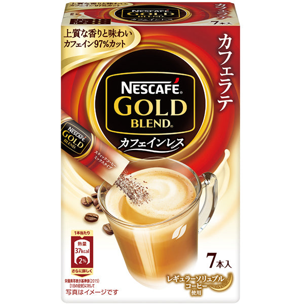 Nescafe Gold Instant Coffee: My Review with Photos - Clearly Coffee