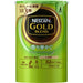 Nestle Japan Nescafe Gold Blend Eco System Pack Fragrant Gorgeous 65g [Instant Coffee] Japan With Love