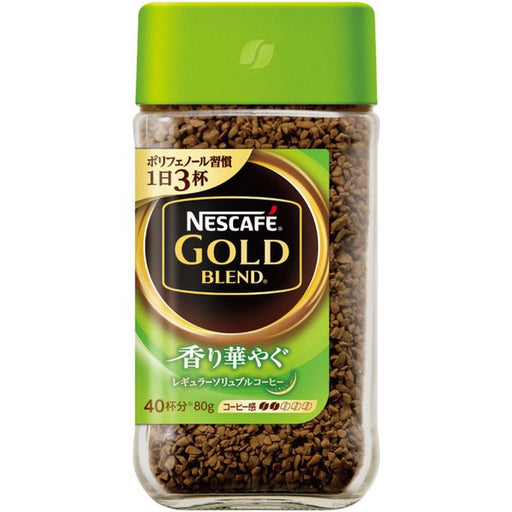 Nestle Japan Nescafe Gold Blend Fragrant Gorgeous 80g [Instant Coffee] Japan With Love