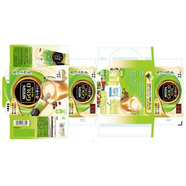 Nestle Japan Nescafe Gold Blend Fragrant Gorgeous Cafe Latte 22 Sticks - Instant Latte Coffee