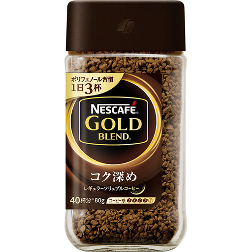 Nestle Japan Nescafe Gold Blend Rich Deep 80g Japan With Love