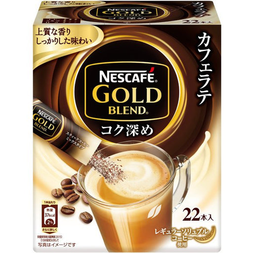 Nestle Japan Nescafe Gold Blend Rich Deep Stick Coffee 22p [Instant Coffee] Japan With Love