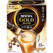 Nestle Japan Nescafe Gold Blend Rich Deep Stick Coffee 22p [Instant Coffee] Japan With Love