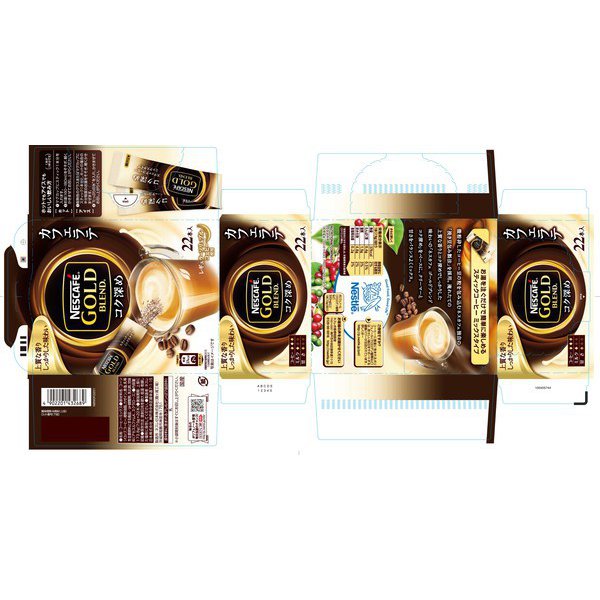 Nestle Japan Nescafe Gold Blend Rich Deep Stick Coffee 22p [Instant Coffee] Japan With Love 1