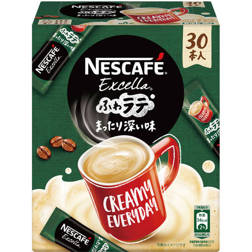 Nestle Nescafe Excella Fluffy Latte Loose And Deep Taste 30p [Instant Coffee] Japan With Love