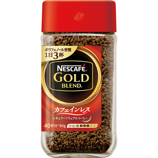 Nestle Japan Nescafe Gold Blend Caffeineless Instant Coffee 80g - Deca