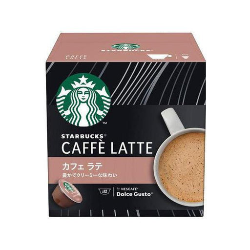 Nestle ndgscl01 [12 Cups of Starbucks Cafe Latte] Japan With Love