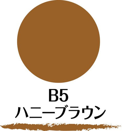 Sana New Born W Eyebrow Ex B5 Eyebrow Pencil Ash Brown - Japanese Eyebrow - Eyes Makeup