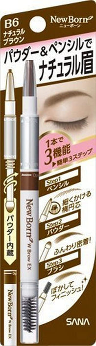 Sana New Born W Eyebrow Ex B6 眉笔 灰棕色 - 日本制造的眉笔