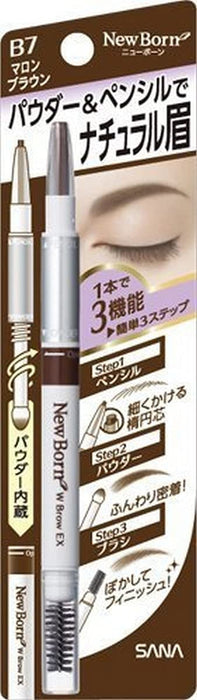 Sana New Born W Eyebrow Ex B7 Eyebrow Pencil Ash Brown - Japanese Eyebrow Must Try