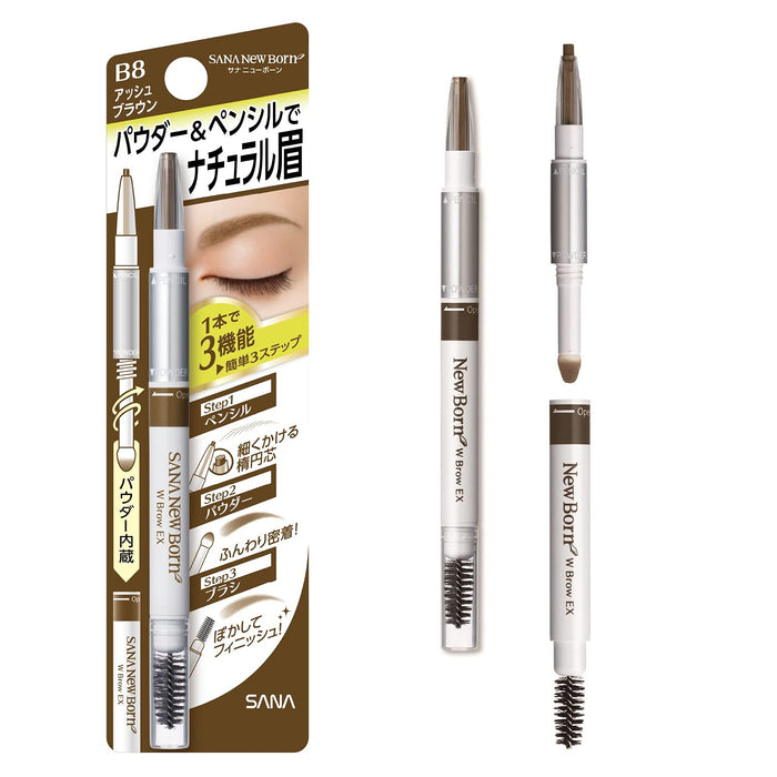 Sana Newborn W Blow Ex N B8 Ash Brown - Eyebrow Pencil Made In Japan - Eyes Makeup