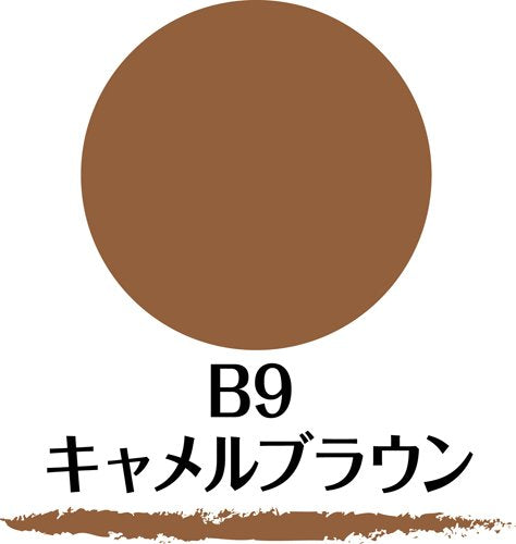 Sana New Born W Eyebrow Ex B9 Eyebrow Pencil Camel Brown - Eyebrow Products Made In Japan